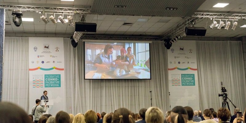 иркутск социальные. донская 8 иркутск соцзащита. уралэнергосбыт челябинск. министр опеки и попечительства иркутской области. бк зенит, иркутск.