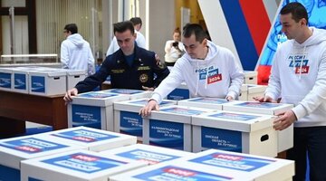 итоги голосования по россии. голосование участки кандидаты. избирательный бюллетень 2021. бюллетень выборов в госдуму по одномандатному округу. предварительные итоги голосования.