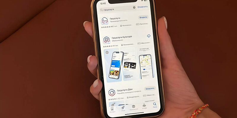 Мсч 27 хабаровск запись к врачу. Мсч 27 хабаровск запись к врачу. Электронная регистратура мсч. Записаться к врачу по электронной регистратуре. Доктор73.