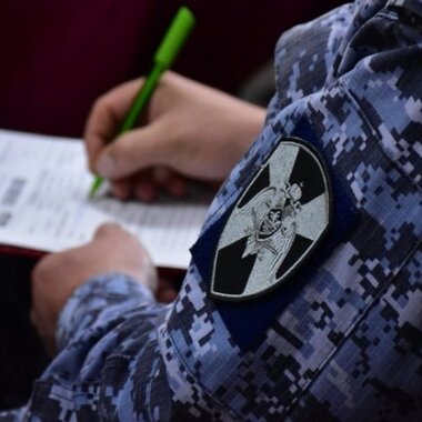 Экзаменационные вопросы охранника 4 разряда 2019. Сдача охранником периодической проверки. Периодическая проверка для охранников 2020. Образец периодической проверки для охранника. Оформление результатов аттестации.