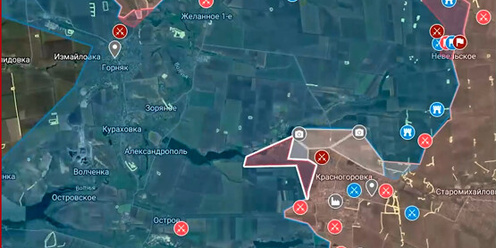 Курск граница с украиной. Курская область новости на границе. Курская область новости на границе. Рыльск граница с украиной. Поселок теткино курская.