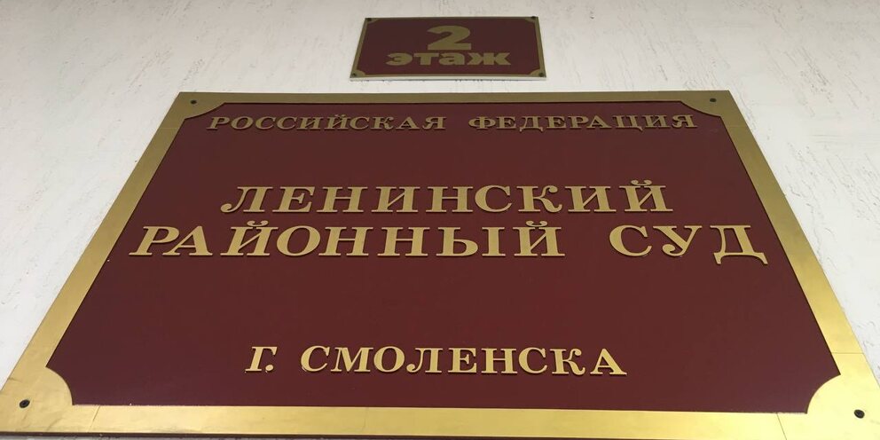 Фото павла кирпиченкова директора смолавтодора