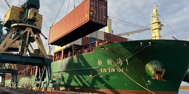 Маринтрафик движение судов. Ship tracking live. Приложение морских судов. Приложение морских судов. Программы на судне.