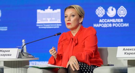 Захарова: Передача оружия ВСУ грозит непредсказуемыми рисками|