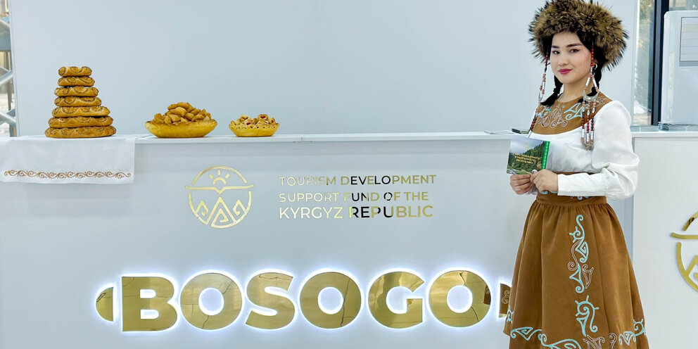 Центр информационного развития. Библиотечно-информационный центр. Структура ибц в школе. Московский международный салон образования. Структура ибц.