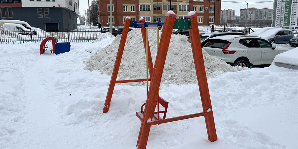 устав детского сада. устав детского сада образец. таблички на детских площадках. устав муниципального образования картинки. информационная табличка на площадке.
