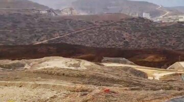 словом золотой человек