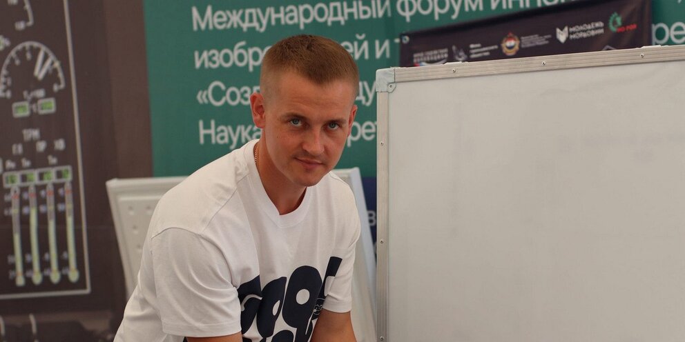 Статус арбитражного управляющего. Счет арбитражный управляющий. Правовой статус арбитражного управляющего. Платежа в арбитражный суд. Права и обязанности арбитражного управляющего.