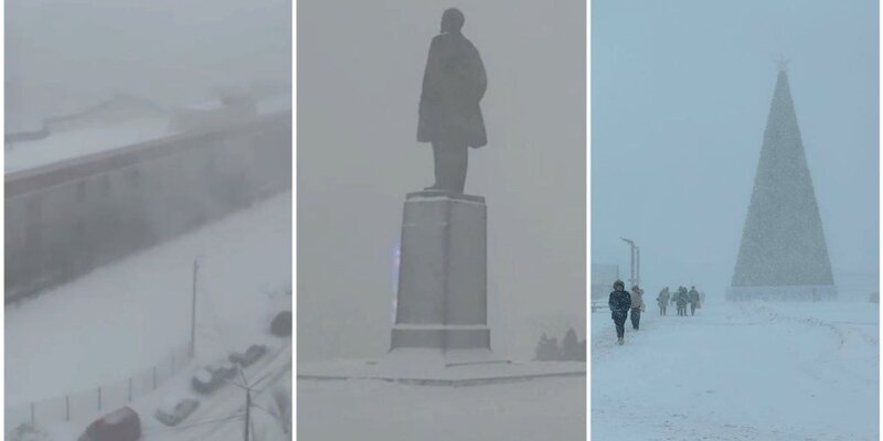 Черный список тула