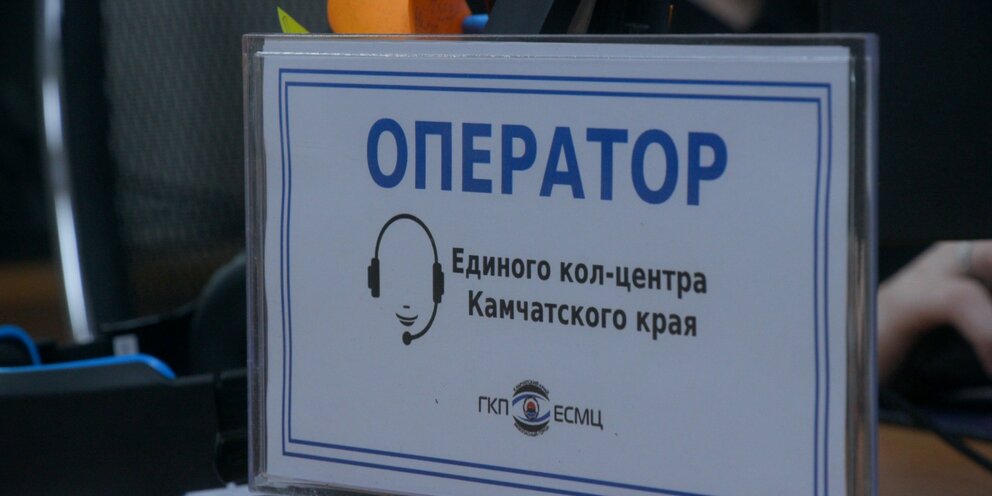 номер телефона жэу 3. режим работы паспортистки в жэу. жэу 3. часы приема руководителя. номер телефона жэу 3.