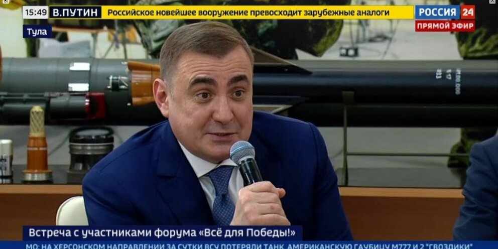 ярмарка вакансий для работодателя. вакансии в туле на оборонных предприятиях. ао нпо сплав тула. вакансии в туле на оборонных предприятиях. тула оборонка.