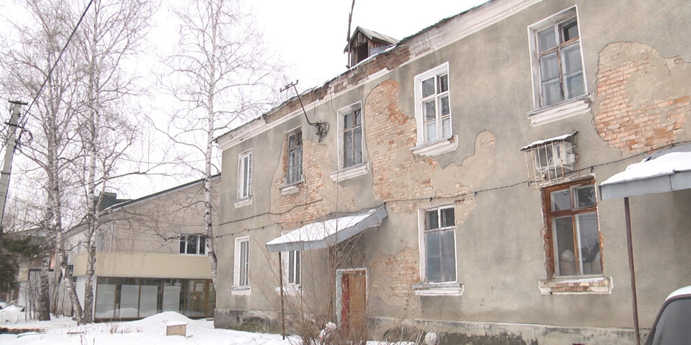 С чего начинается дом