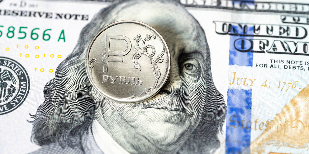 График курса usd/rub. Курс рублей ближайший недели. Доллар курс один месяц. Курс доллара на неделю прогноз таблица. График доллар рубль за год.