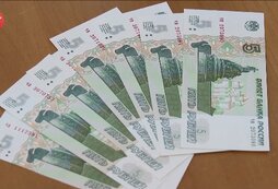 Размер прожиточного минимума в северной осетии. Мрот 2023. Размер единого пособия в 2023. Среднедушевой доход республики северная осетия алания. Прожиточный минимум в осетии 2023.