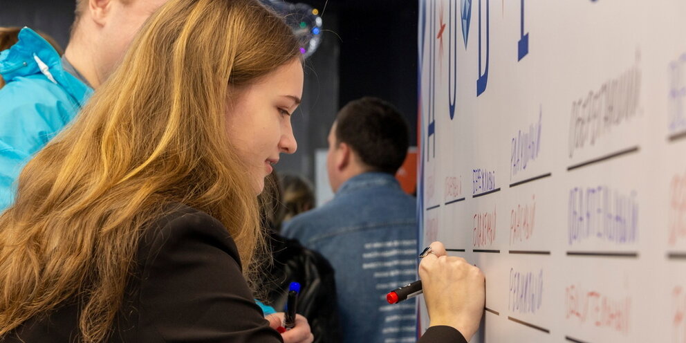 эко арт. большая перемена нижний новгород 2022. выигранный проект. выигранный проект. проекты победители конкурса леонардо.