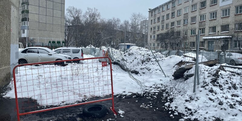 Работа комсомольск