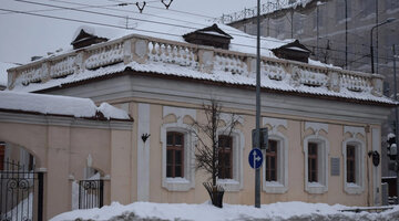 парламент в англии 19 века. парламент сша 19 век. палата общин великобритании 19 век. участники парижского конгресса 1856. парламент в англии 19 века.