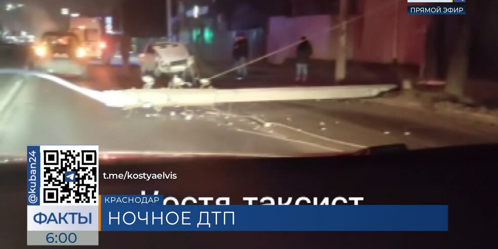 В краснодаре есть каршеринг