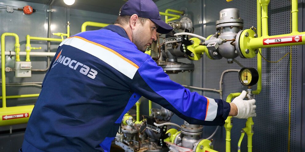 День газового хозяйства москвы. Газовая инфраструктура