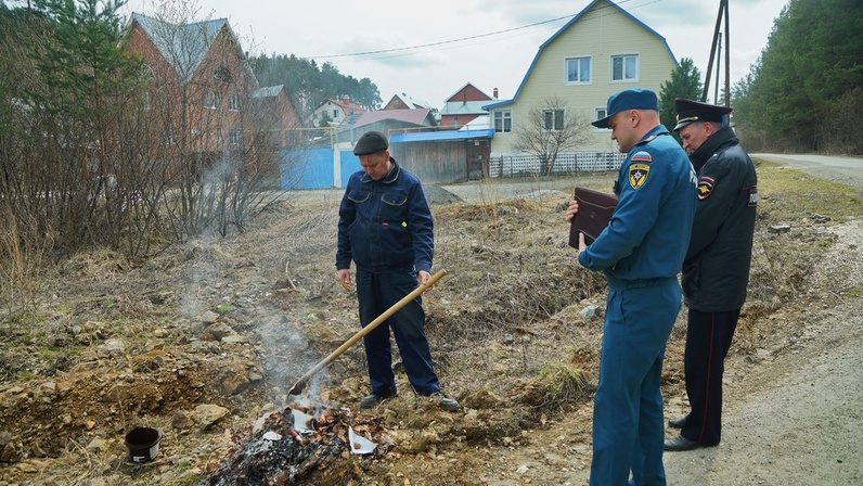 Свердловчане нарушили пожарную безопасность 210 раз за неделю Дзен