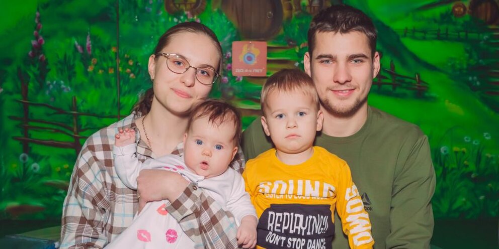 молодая семья. жилье для молодых семей. семейная ипотека. семья жилье. жилье молодым.