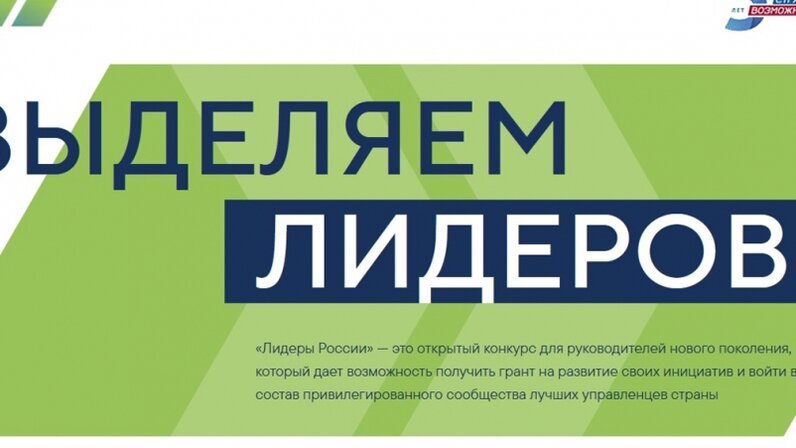 лауреат премии книгуру. конкурс лучшие рассказы. конкурс книгуру. хорошие истории благотворительный фонд. популярные детские рассказы.