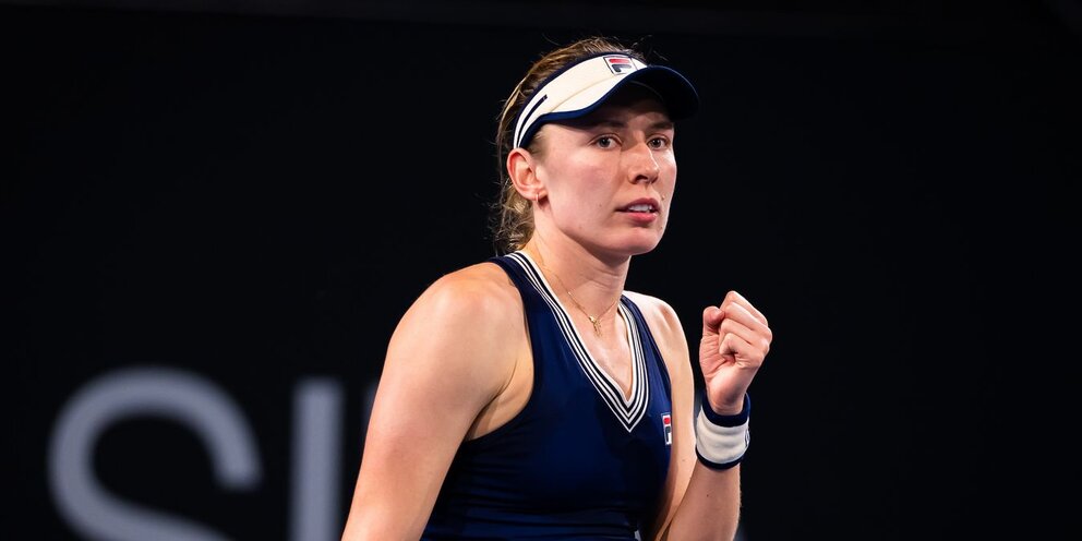 контавейт 2022. Atp логотип. шриа аттуру теннис. Wta tour. корне теннисистка.