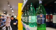 Ввоз и&nbsp;оборот минеральной воды &laquo;Джермук&raquo; приостановили в&nbsp;России|
