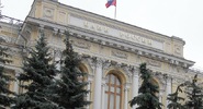 Глава РСПП Шохин: российскому бизнесу грозит повышение ключевой ставки в&nbsp;июле|