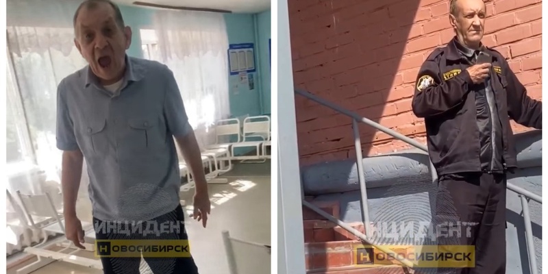 Нашли пьяную на улице