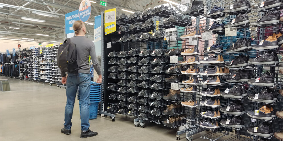 Desport интернет магазин. Decathlon Тверь. Магазин Декатлон удачи. План магазина Декатлон в Твери. Декатлон в Твери работает или.