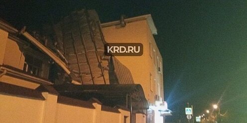 1 городская управляющая. 1 городская управляющая. первая городская управляющая компания арзамас логотип. первая городская управляющая компания орел. ул ленина 15 а орел.