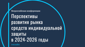 в вопросе развития рынка. особенности формирования рынка. тенденции в презентациях. в вопросе развития рынка. в вопросе развития рынка.