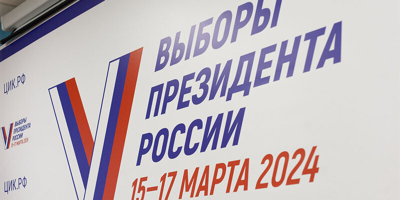 Учатся ли дети 15 февраля 2024