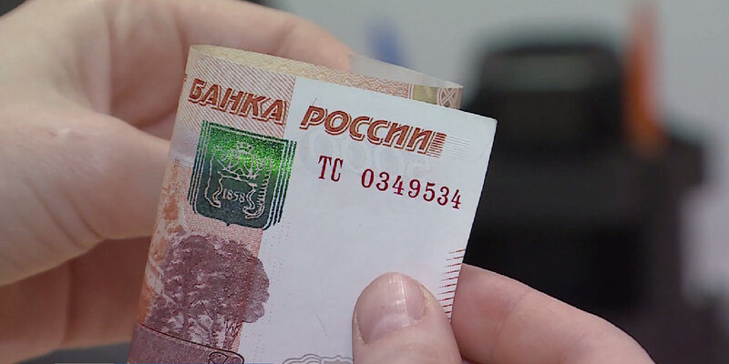 средняя зарплата в вологодской области в 2020. какие зарплаты в вологде. что такое средняя зарплата работника. слд вологда адреса. какие зарплаты в вологде.