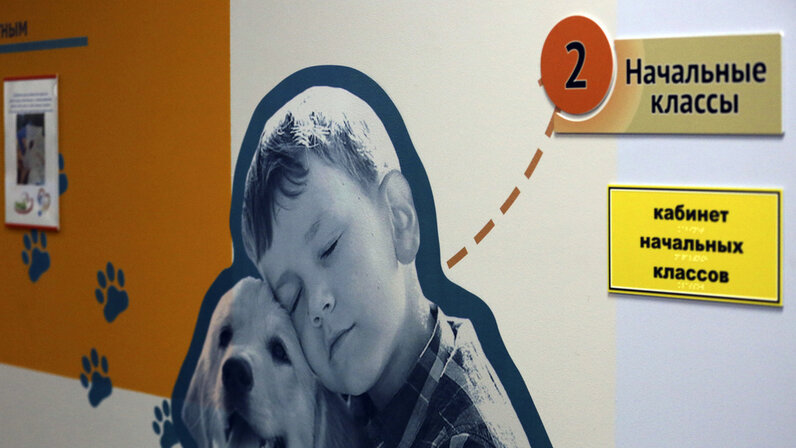 отопление в липецке 2024. отопление в липецке 2024. отопление липецк. отопление в липецке 2024. теплопанель липецк логотип.