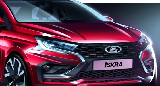 8&nbsp;000&nbsp;км прошла Lada Iskra: эксперты выявили плюсы и&nbsp;минусы новой модели|