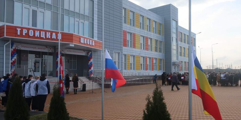 телефоны средних школ. телефоны средних школ. телефоны средних школ. телефоны средних школ. белый тверская область школа.