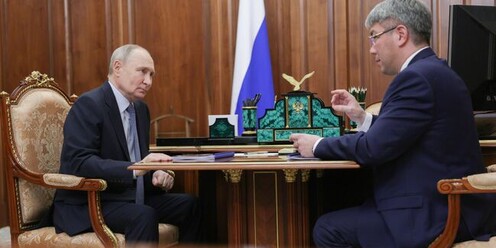 Речь лучшего сотрудника