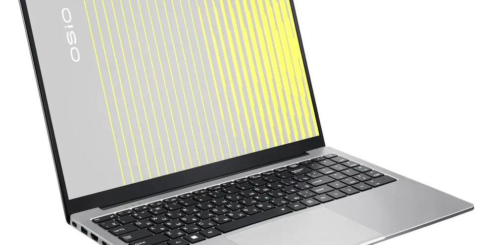 Focus34*5. Светильник mag. Osio focusline. Sommer cable 600-0051l sc-focusline l. Форд фокус 2017 седан 1,5.