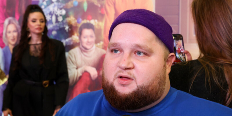 ближе к телу 1