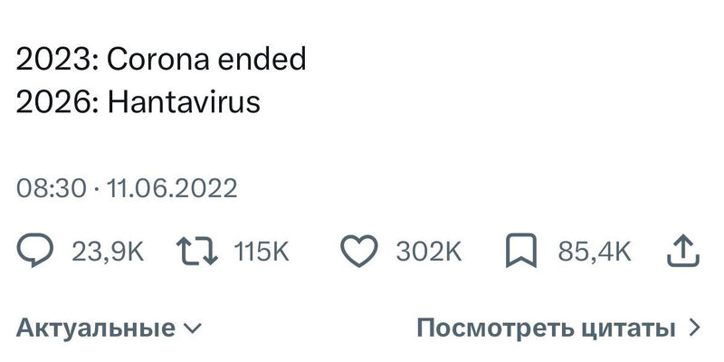 https://avatars.dzeninfra.ru/get-ynews/271828/2ff3070cfdee4f21ed8efb4ebcf4ab6e/800x400