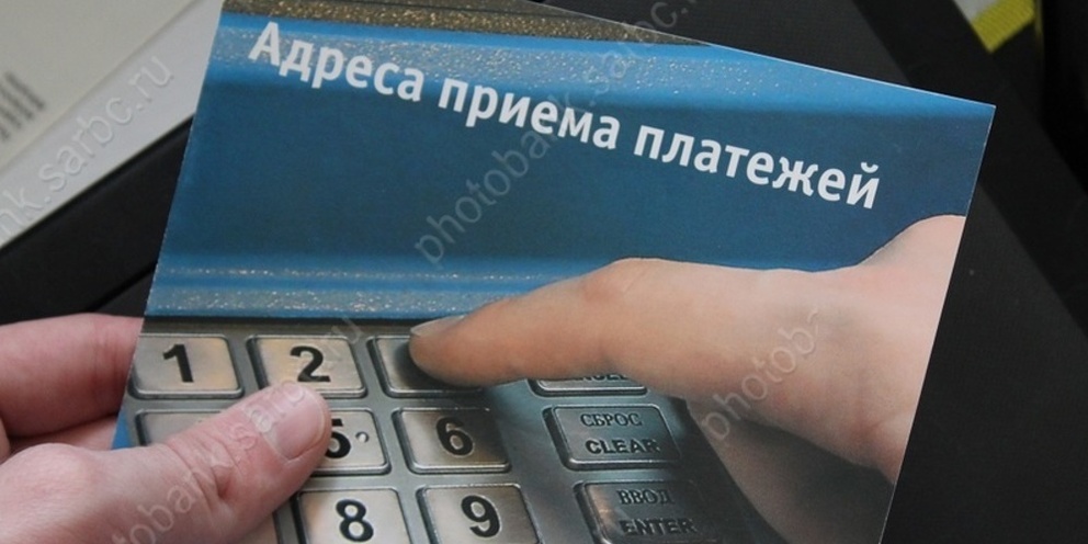 просрочка на корм. щеленский просрочка. просрочка. просроченный на 4 дня. просроченный на 4 дня.