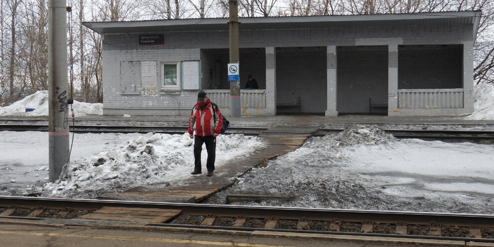 Промучасток удалы