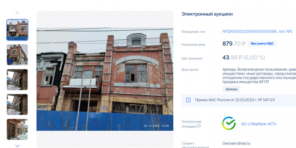 Культурная составляющая это