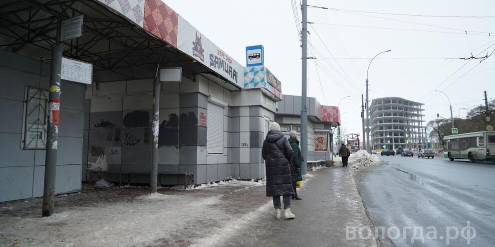 вологда улица герцена 108. вита клиника вологда герцена 50. вологда улица герцена 1а. сбербанк октябрьский проспект псков. светлана ермолина вологда налоговая.