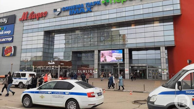 тц волгоград европа сити мол. европа сити молл волгоград. европа сити молл 2 этаж волгоград. европа сити молл волгоград кинотеатр. европа сити молл сегодня.