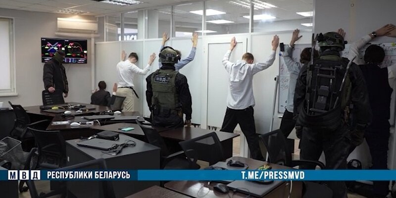 Зубы орша