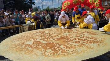 С первым днем масленицы. Масленица в царицыно 2022. Проводы зимы в 2024 масленица какого числа. Проводы русской зимы 2022. Масленица рисунок.