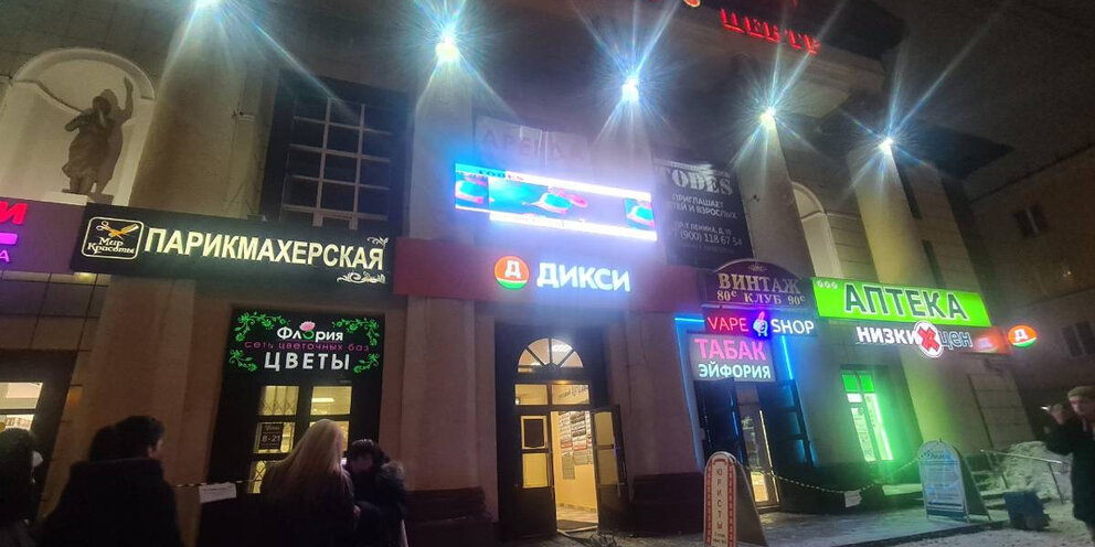 общение с коллегами. открытки добрый вечер. вечер уважаемым людям. красивые слова добрый вечер. хорошего доброго вечера.